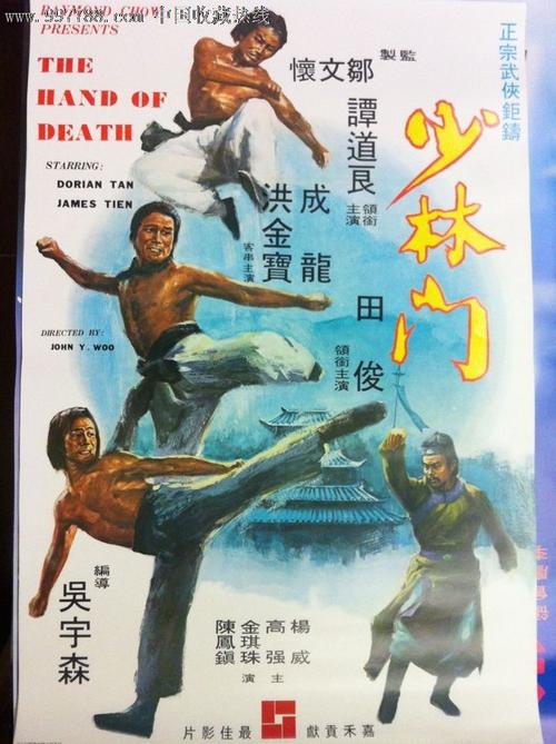 民办本科和公办本科的学位证区别